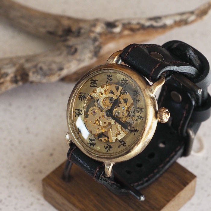渡辺工房 手作り腕時計 “倭ノ刻(わのこく) 手巻二” 手巻き 漢数字 38ｍｍサイズ [NW-BHW149]