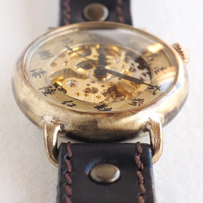 渡辺工房 手作り腕時計 “倭ノ刻(わのこく) 手巻二” 手巻き 漢数字 38ｍｍサイズ [NW-BHW149]