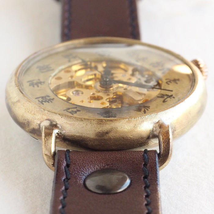 Watanabe Kobo handmade watch "Wanokoku" hand winding 3" hand winding Chinese numerals 44mm size [NW-BHW152] 