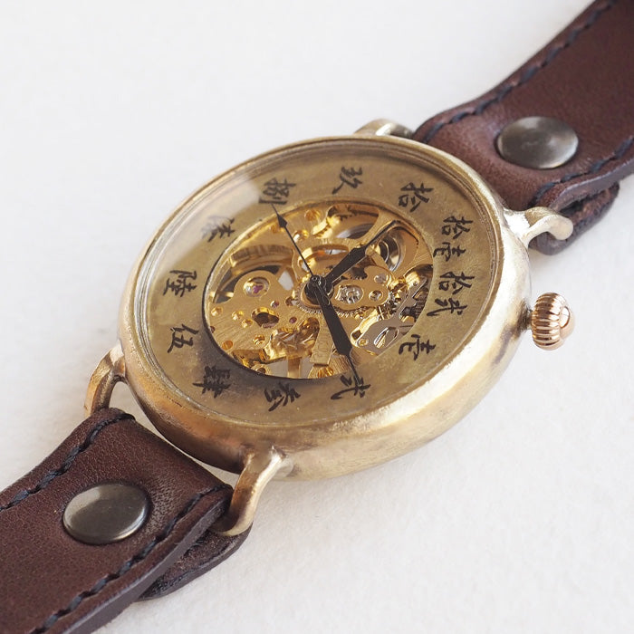 Watanabe Kobo handmade watch "Wanokoku" hand winding 3" hand winding Chinese numerals 44mm size [NW-BHW152] 