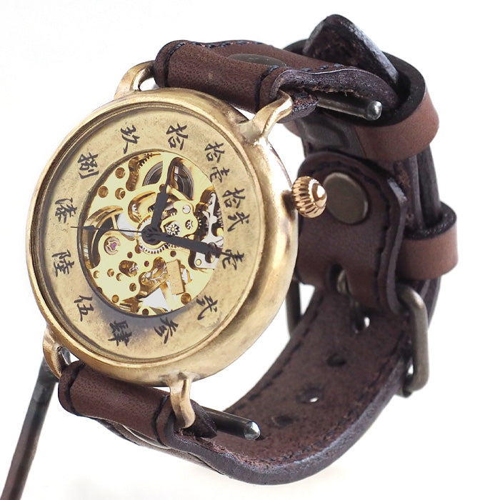 Watanabe Kobo handmade watch "Wanokoku" hand winding 3" hand winding Chinese numerals 44mm size [NW-BHW152] 