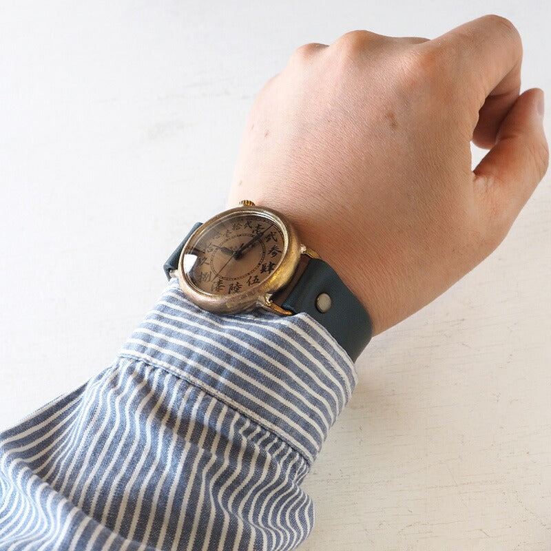 Watanabe Koubou Handmade Watch Slanted Dial “Wanokoku 2” Chinese Numerals Round Case Jumbo Brass [NW-JUM161] 