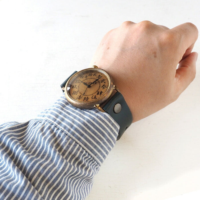 Watanabe Koubou Handmade Watch Slanted Dial “Wanokoku Three” Chinese Numerals Round Case Jumbo Brass [NW-JUM162] 