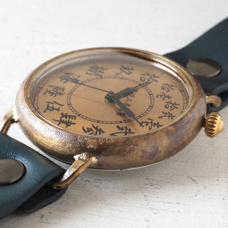 Watanabe Koubou Handmade Watch Slanted Dial “Wanokoku Three” Chinese Numerals Round Case Jumbo Brass [NW-JUM162] 