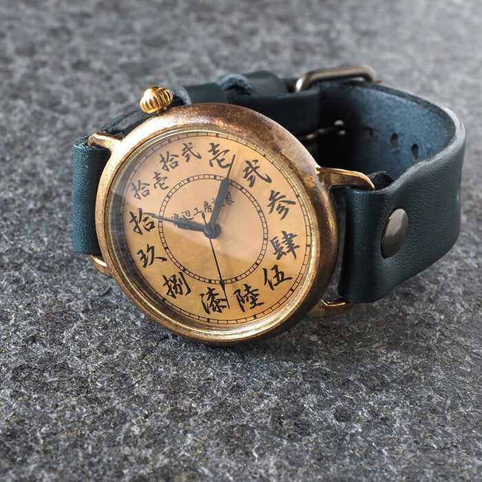 Watanabe Koubou 手工手錶傾斜錶盤“Wanokoku 三”中國數字圓形錶殼 Jumbo 黃銅 [NW-JUM162] 