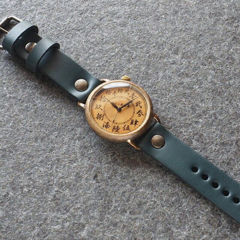 Watanabe Koubou Handmade Watch Slanted Dial “Wanokoku Three” Chinese Numerals Round Case Jumbo Brass [NW-JUM162] 