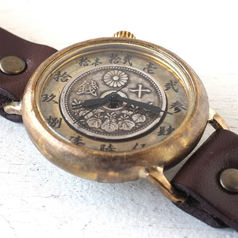 Watanabe Koubou Handmade Watch Slanted Dial “Wanokoku 5” Ten-sen Coin Round Case Jumbo Brass 38mm [NW-JUM163] 