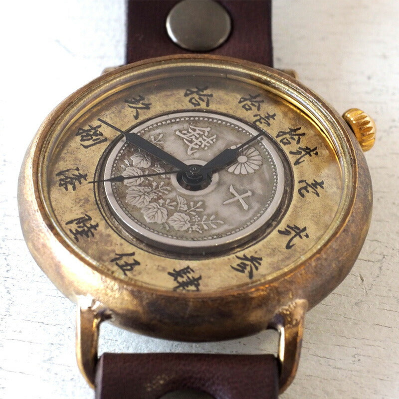 Watanabe Koubou Handmade Watch Slanted Dial “Wanokoku 6” Ten-sen Coin Round Case Jumbo Brass 44mm [NW-JUM164] 