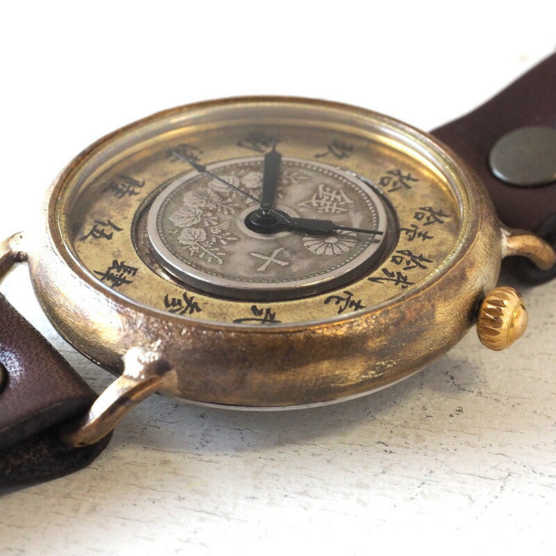 Watanabe Koubou Handmade Watch Slanted Dial “Wanokoku 6” Ten-sen Coin Round Case Jumbo Brass 44mm [NW-JUM164] 