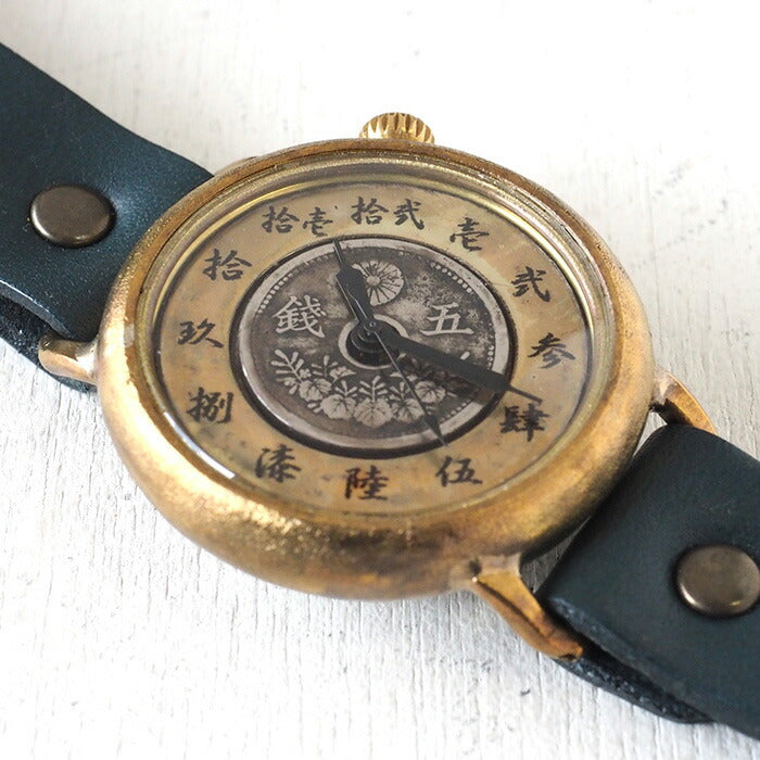 Watanabe Koubou Handmade Watch Slanted Dial “Wanokoku 7” 5-sen Coin Round Case Jumbo Brass 38mm [NW-JUM165] 