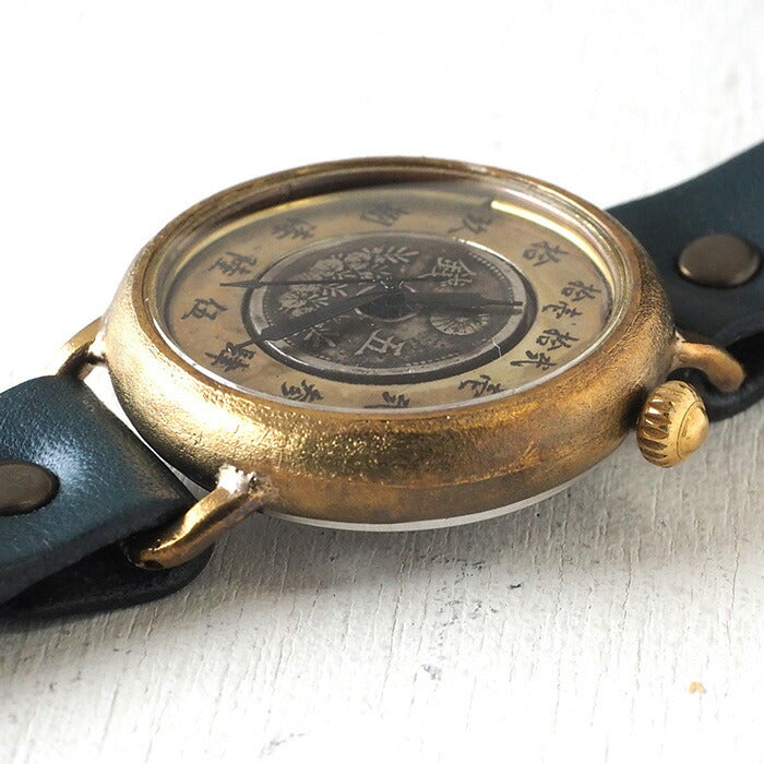 Watanabe Koubou Handmade Watch Slanted Dial “Wanokoku 7” 5-sen Coin Round Case Jumbo Brass 38mm [NW-JUM165] 
