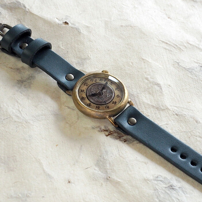 Watanabe Koubou Handmade Watch Slanted Dial “Wanokoku 7” 5-sen Coin Round Case Jumbo Brass 38mm [NW-JUM165] 