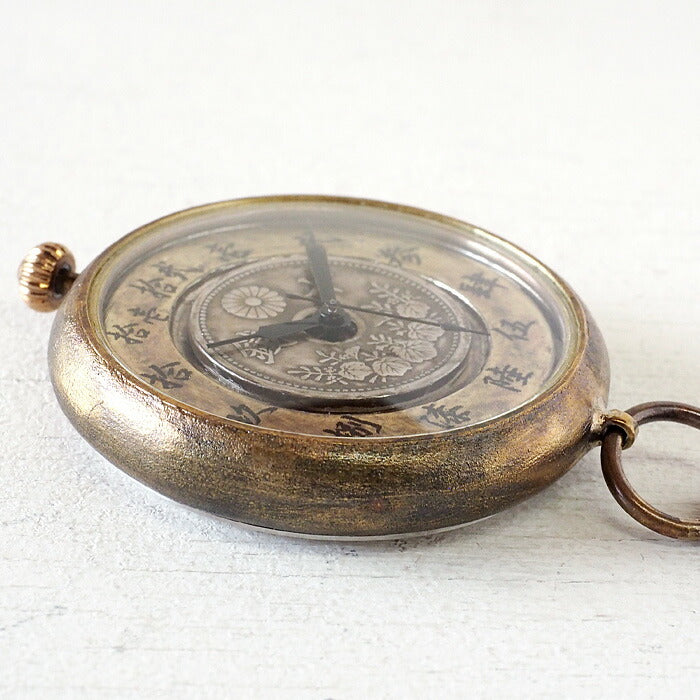 Watanabe Kobo Handmade Pocket Watch "Wanokoku Kairoku" Ten-sen Coin &amp; Large Dial Round Case [NW-JUM169] 