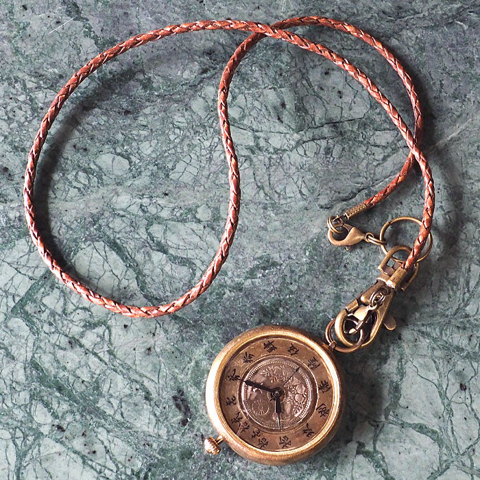 Watanabe Kobo Handmade Pocket Watch "Wanokoku Kairoku" Ten-sen Coin &amp; Large Dial Round Case [NW-JUM169] 