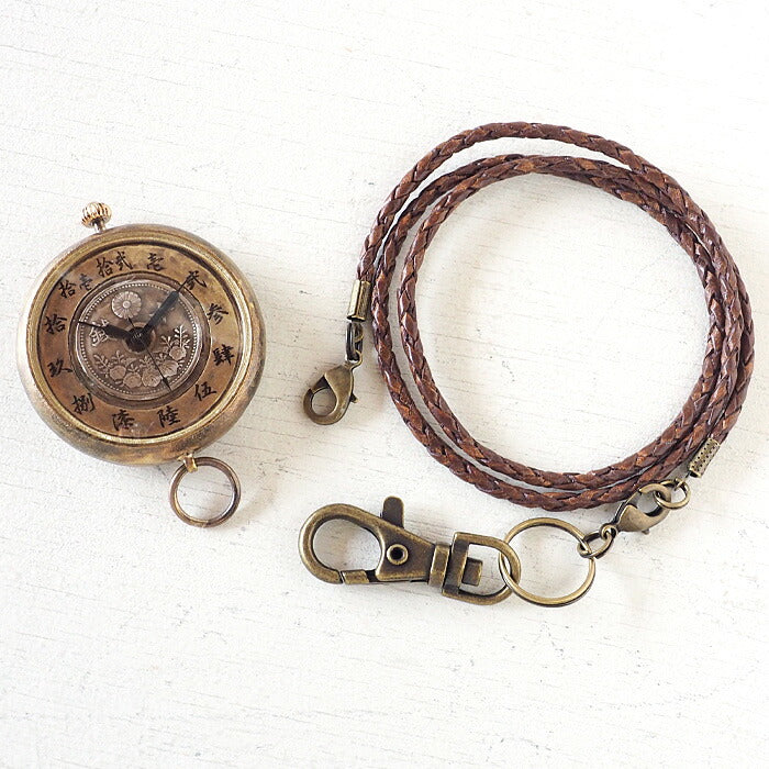 渡邊工房手工懷錶“Wanokoku Kairoku”十仙硬幣和大錶盤圓形錶殼 [NW-JUM169] 