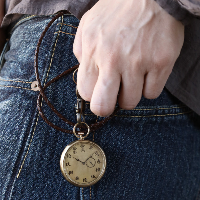 渡辺工房 手作り懐中時計 “倭ノ刻懐八(わのこく かいはち)” スモールセコンド 漢数字 44ｍｍサイズ [NW-JUM176SS]