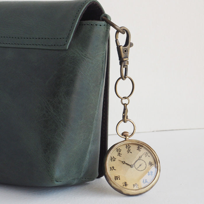 渡辺工房 手作り懐中時計 “倭ノ刻懐八(わのこく かいはち)” スモールセコンド 漢数字 44ｍｍサイズ [NW-JUM176SS]