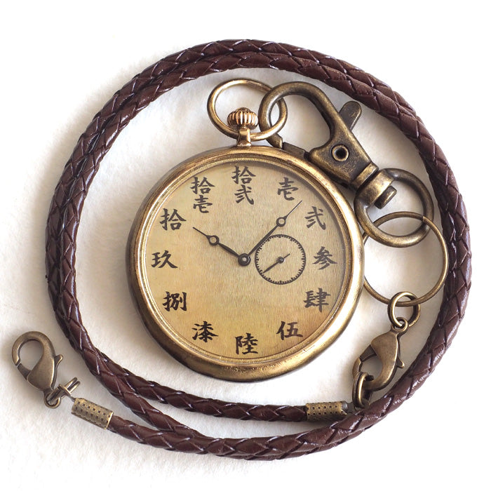 nw-jum176ss-m_1024x1024.jpg?v=