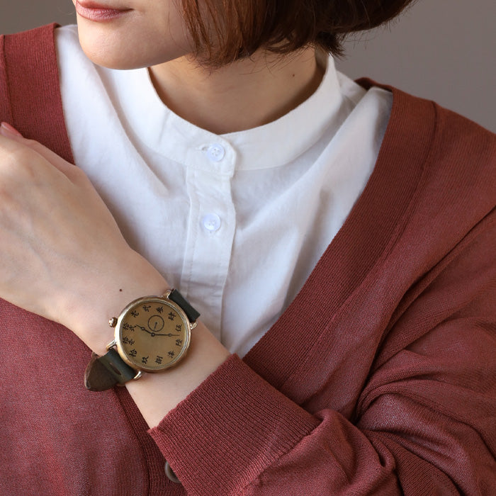 渡辺工房 手作り腕時計 “倭ノ刻(わのこく) 八” スモールセコンド 漢数字 44ｍｍサイズ [NW-JUM193SS]