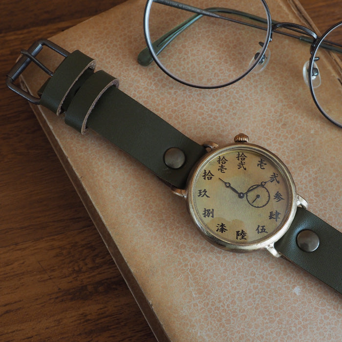 渡辺工房 手作り腕時計 “倭ノ刻(わのこく) 八” スモールセコンド 漢数字 44ｍｍサイズ [NW-JUM193SS]