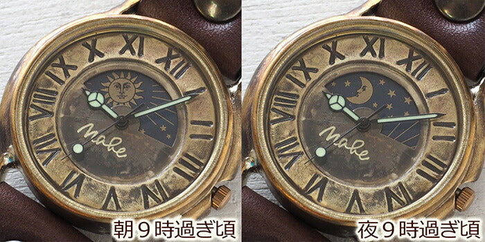 Watanabe Koubou Handmade Watch “JB SUN &amp; MOON” Jumbo Brass [NW-JUM31-SM] 