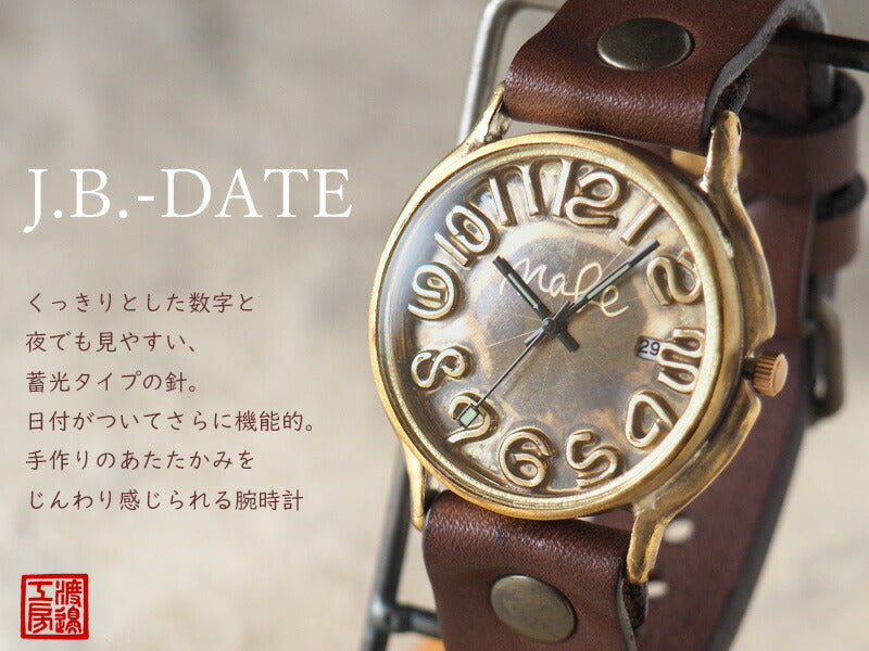 渡辺工房 手作り腕時計 “J.B.-DATE” ロウ付け数字 デイト付き [NW-JUM31DATE]
