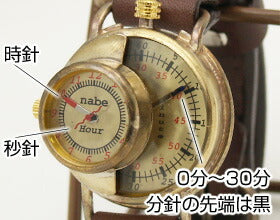 Watanabe Koubou 手工手錶“SCOPE-L”巨型黃銅 [NW-JUM66] 