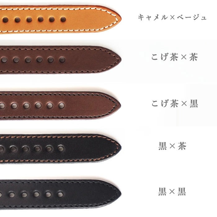 渡辺工房 手作り腕時計 “倭ノ刻(わのこく) 手巻二” 手巻き 漢数字 38ｍｍサイズ [NW-BHW149]