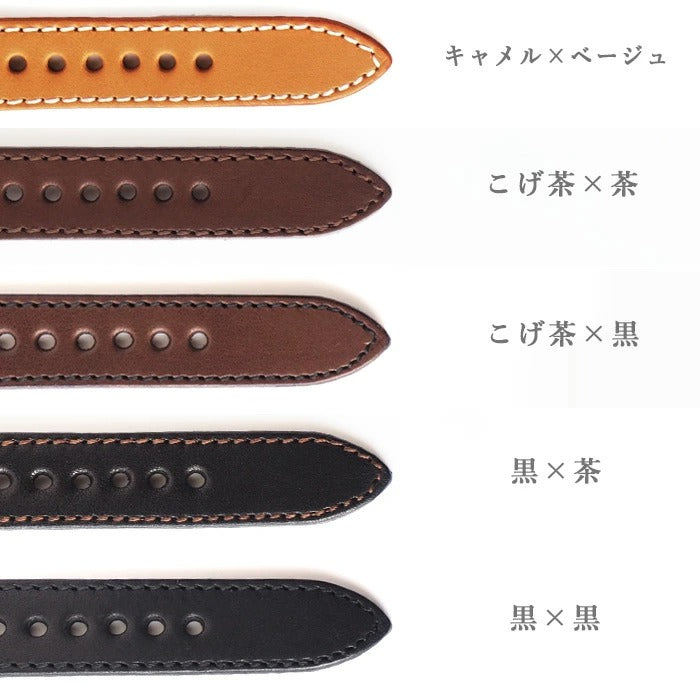 Watanabe Kobo 手工手錶 Open Heart 手動上鍊 Brass Cushion Case 38mm 阿拉伯數字 Sewing Machine Stitch Belt [BHW144-MS] 