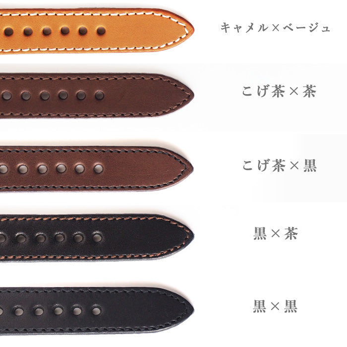 Watanabe Kobo 手工手錶 Open Heart 手動上鍊 黃銅 Cushion Case 34mm 阿拉伯數字 Sewing Machine Stitch Belt [BHW143-MS] 