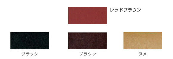 渡辺工房 手作り懐中時計“S-WATCH－MEGA懐中”ジャンボブラス [NW-JUM121]