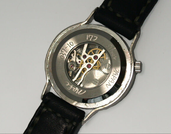 Watanabe Kobo handmade watch hand-wound back skeleton "BEEFY-SHW" men's silver [NW-SHW037] 
