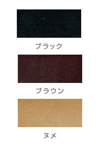 渡辺工房 手作り懐中時計 “S-WATCH懐中-B1”アラビア数字 ジャンボブラス [NW-JUM104-A]