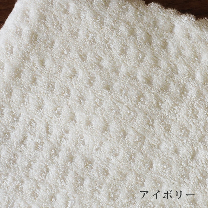 [2 colors] ORGANIC GARDEN Waffle Weave Bath Towel Imabari Towel Organic Cotton [TS-002-03] 