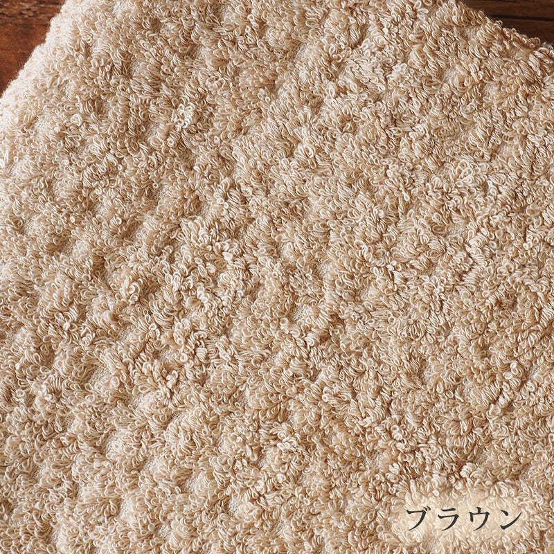 [2 colors] ORGANIC GARDEN Waffle Weave Bath Towel Imabari Towel Organic Cotton [TS-002-03] 