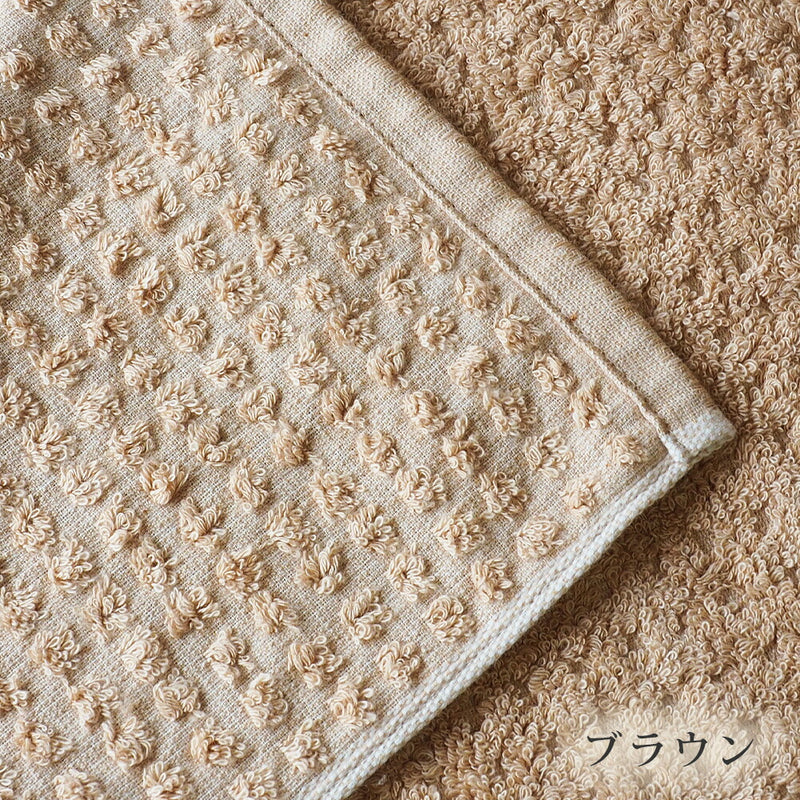 [2 colors] ORGANIC GARDEN Waffle Weave Bath Towel Imabari Towel Organic Cotton [TS-002-03] 