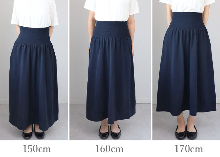 SAIFUKU(サイフク) 226(つつむ) おなかをつつむ のびるニット ハラマキつき ロングスカート ペチコート付き フリーサイズ レディース [ON-02-22005-00] 新潟県 五泉市 五泉ニット ブランド