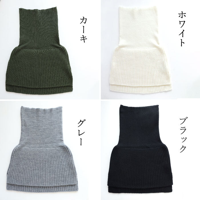 SAIFUKU(サイフク)226(つつむ) おなかをつつむ 重ね着風 見せるハラマキ Mサイズ ウール [ON-03-20002-00] レディース 新潟県 五泉市 五泉ニット ブランド