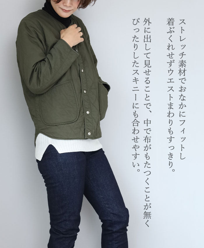 SAIFUKU(サイフク)226(つつむ) おなかをつつむ 重ね着風 見せるハラマキ Mサイズ ウール [ON-03-20002-00] レディース 新潟県 五泉市 五泉ニット ブランド