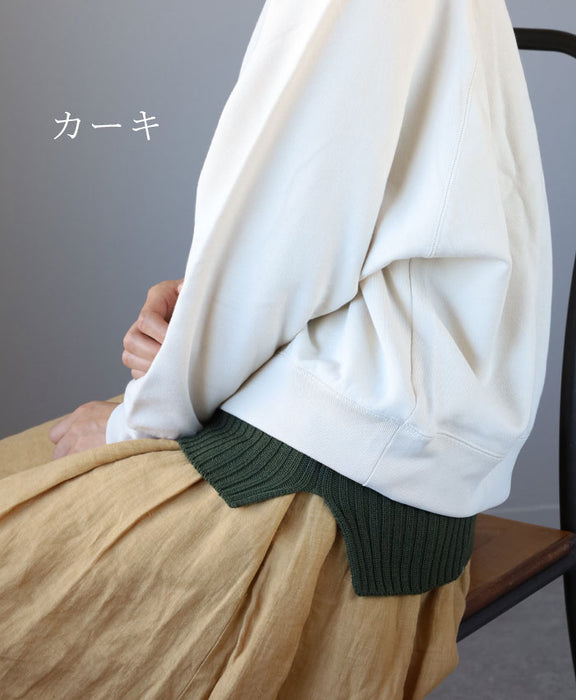 226 (Tsutsumu) Layered Style Show Haramaki M Size Wool [ON-03-20002-00] Ladies 