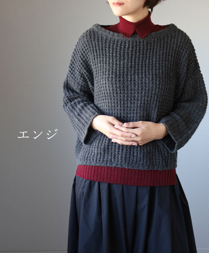 SAIFUKU(サイフク)226(つつむ) おなかをつつむ 重ね着風 見せるハラマキ Mサイズ ウール [ON-03-20002-00] レディース 新潟県 五泉市 五泉ニット ブランド