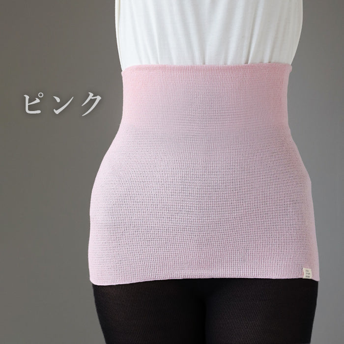 SAIFUKU(サイフク) 226(つつむ) のびるニット ハラマキ 綿 レーヨン シルク [ON-03-20003-12] レディース メンズ 新潟県 五泉市 五泉ニット ブランド