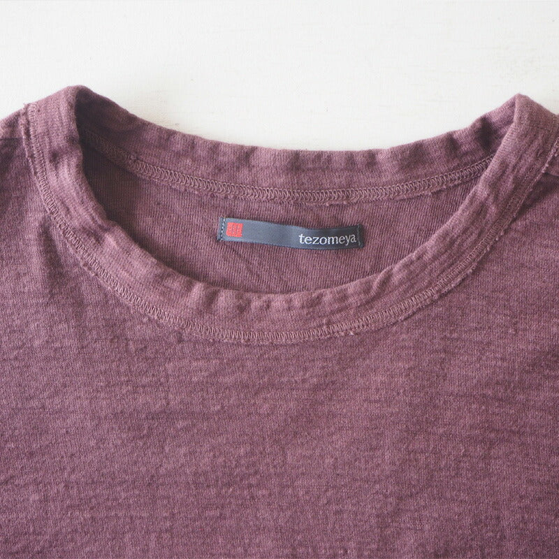 手染メ屋 手染め色無地 吊り編み オーガニックコットン Tシャツ 半袖 “蒲萄色”（えびぞめいろ） メンズ・レディース [OT-EBI]