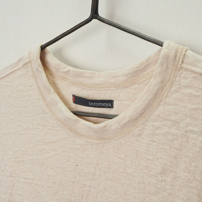 Hand-dyed Meya Hanging knit jersey Organic cotton T-shirt Short sleeve Undyed Natural color Men's and women's [OT-KIN]
