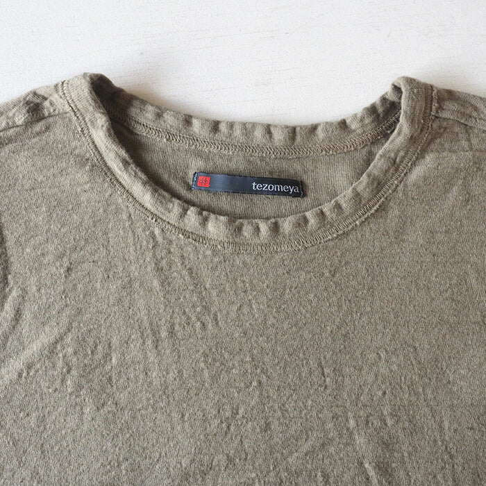 Hand-dyed plain color, loop-knit, organic cotton, short-sleeved T-shirt, "Oitake-iro" for women [OT-OIT-LADIES]