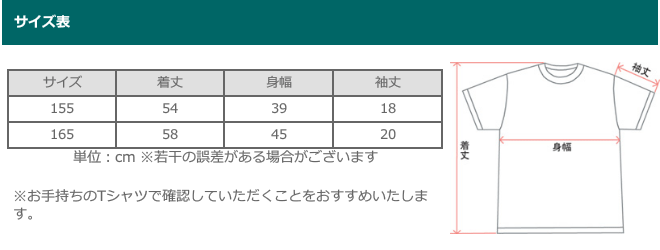 Hand-dyed plain color, loop-knitted, organic cotton, short-sleeved T-shirt, "Tokiiro" for women [OT-TOK-LADIES]