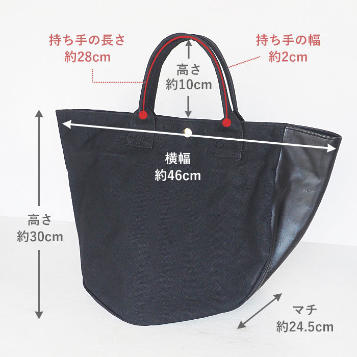 REAL STANDARD life トートバッグ Mサイズ ブラック “TK Luton HELMETBAG” 倉敷帆布 9号 × 栃木レザー [PA1436]
