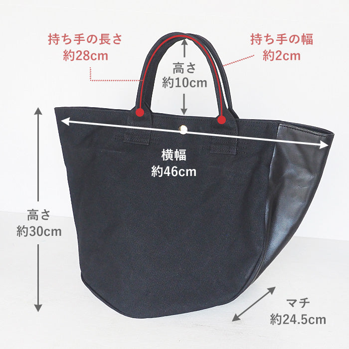 REAL STANDARD life tote bag M size black “TK Luton HELMETBAG” Kurashiki canvas No. 9 x Tochigi leather [PA1436] 