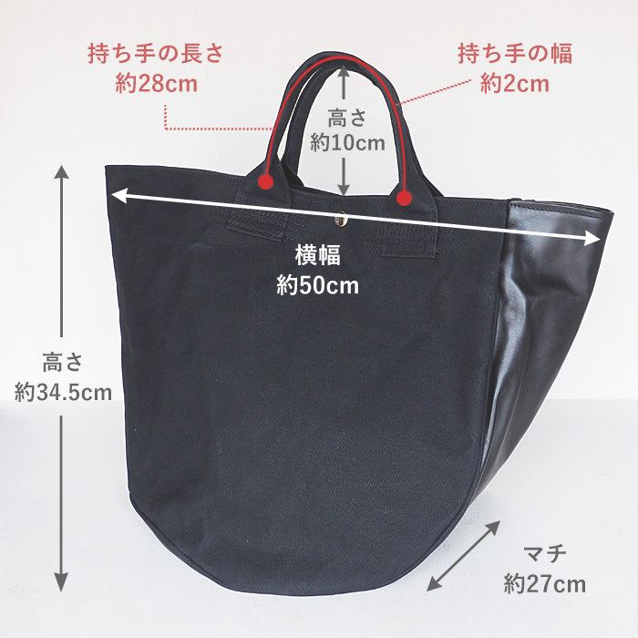 REAL STANDARD life tote bag L size black “TK Luton HELMETBAG” Kurashiki canvas No. 9 x Tochigi leather [PA1437] 