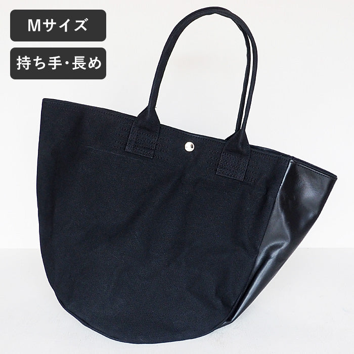 REAL STANDARD life shoulder tote bag M size black “TK Luton HELMETBAG” Kurashiki canvas No.9 x Tochigi leather [PA1438] 